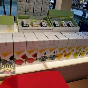 香港代购日本杉养蜂园果汁味蜂蜜蓝莓柚子紅桑子滋补大小瓶装多款