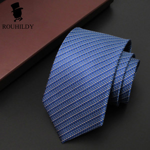 rouhildy轻奢品牌桑蚕丝正装领带男士百搭商务新郎结婚领带礼盒装