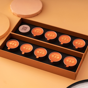 陈李济陈皮普洱茶六年新会陈皮搭配云南古树熟普洱茶叶小灌装茶