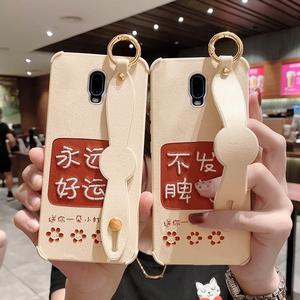 适用于永远好运oppor17手机壳刺绣oppopr15标准梦境版r17ro硅胶款