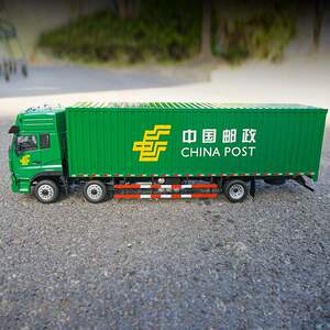 玩具东风天龙卡车