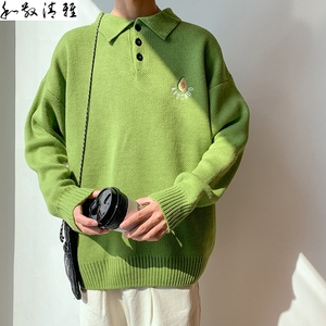 牛油果肖战同款绿色毛衣男宽松日系英式学院抹茶绿带领打底针织衫
