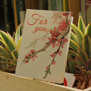 节日通用大贺卡教师节折叠贺卡 桃花粉色礼物卡送老师同学生日祝福