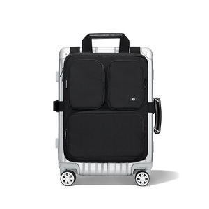 网易严选行李箱附加包大容量登机箱挂包可折叠外置收纳袋绑带包