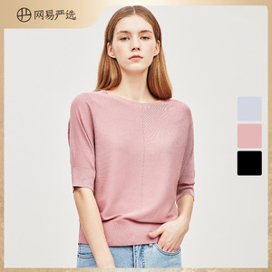 【天蚕衣】天蚕衣品牌,价格 - 阿里巴巴