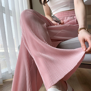冰丝阔腿裤女夏季薄款垂感粉色小个子显高拖地针织休闲直筒裤九分