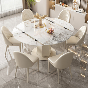 轻奢岩板奶油风餐桌椅组合家用白色小户型客厅现代简约旋转饭桌子
