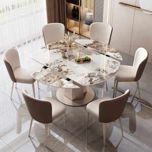 轻奢岩板餐桌椅组合现代简约家用小户型可旋转折叠伸缩吃饭圆桌子