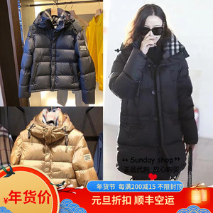 巴宝莉女士羽绒服格子图片