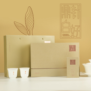 鼎白茶业2020首采明前短针30g福鼎白茶散茶特级白毫银针礼盒送礼