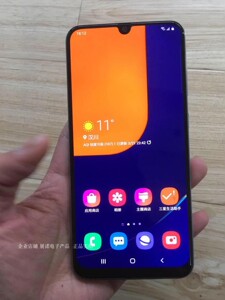 三星a50手机