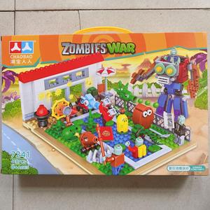 潮宝人人7241植物大战夏日池塘派对益智拼装机甲巨人僵尸积木玩具