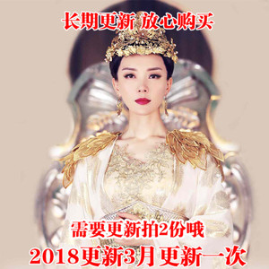 明星合成图片