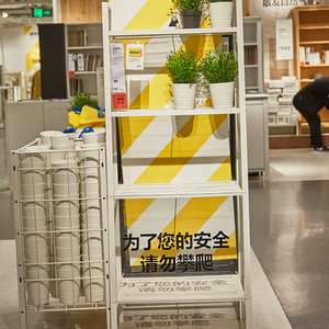 宜家勒伯格三层置物架子卫生间收纳卧室阳台落地多层客厅花架厨房