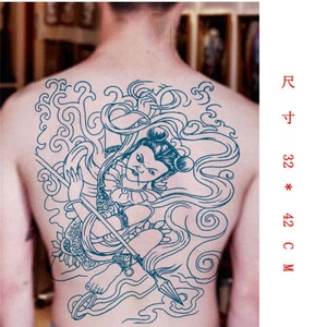 哪吒闹海刺青色满背男女纹身贴割线线条防水持久仿真抽龙筋大花胸