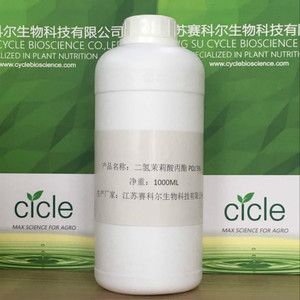 果立红二氢茉莉酸丙酯葡萄苹果专用叶面肥天然着色剂提早上市1升