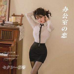 情趣内衣性感教师制服ol秘书紧身包臀办公室免脱诱惑激情透视套装