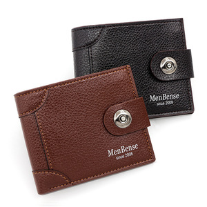 男士钱包短款PU时尚动物纹大容量短款钱夹磁扣三折包薄零钱包卡包