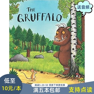 儿童英文启蒙绘本 The Gruffalo 咕噜牛等10册 Julia Donaldson