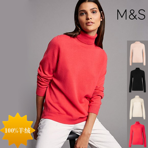 现-英国M&S马莎代购玛莎新女装纯羊绒高领翻边套头羊绒衫针织毛衣