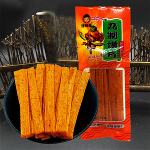 九制馍片8090年代怀旧辣条儿时记忆小零食90后辣90年代小卖部零食