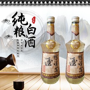 贵州浓香型白酒1988年陈年老酒窖藏鸭溪窖52度12瓶整箱清仓库存酒