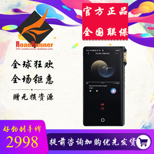◤上海闪送◢cayin凯音n3pro发烧hifi便携无损音乐播放器usb声卡