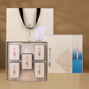 2022新款高档白茶包装盒空礼盒安吉白茶通用半斤装包装礼盒装空盒