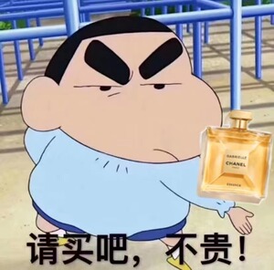 香奈儿分装试香小样可可小姐粉邂逅嘉柏俪尔魅力运动1957蔚蓝香奈