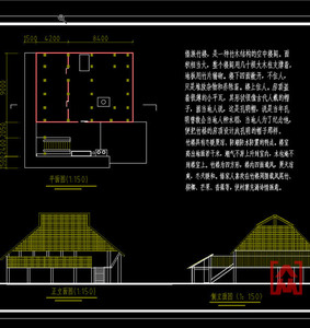 西双版纳少数民族傣族传统民居竹楼干阑栏式建筑CAD施工图纸素材