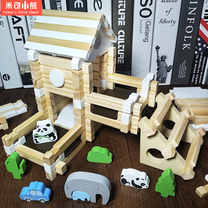 儿童鲁班榫卯拼搭积木小小建筑师房子动手早教益智力木质小屋玩具