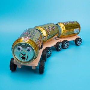 科技小制作diy手工小火车科技小制作材料废物利用小学生家庭作业