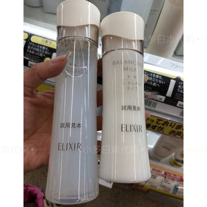 日本直邮 资生堂Elixir怡丽丝尔化妆水乳液水油平衡系列水乳套装