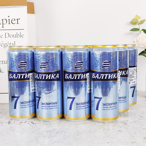 俄罗斯进口波罗的海12瓶装7号450ml拉罐装黄啤酒烈性