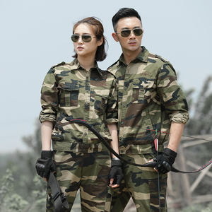 盾郎纯棉迷彩服套装夏季户外军装男特种兵作战服作训服工作服长袖
