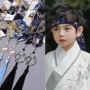 汉服抹额男童古风古装古代头饰飞鱼服复古束发带明制飘带流苏发绳