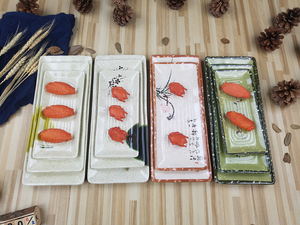 寿司盘子长方碟子商用密胺长盘日式仿瓷塑料家用火锅快餐烤肉