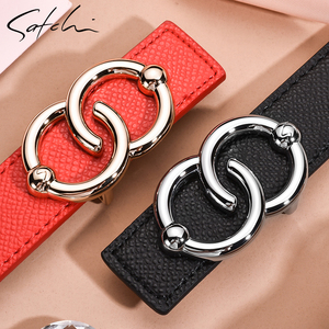 沙驰女士真皮皮带正品时尚牛皮腰带女潮个性ins风女式平滑扣裤带