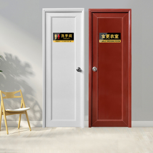 pvc卫生间门厕所门塑料门简易平板门更衣室门教室门宿舍洗手间门