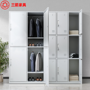 北京更衣柜铁皮柜4门9门员工柜带锁储物柜工衣柜办公室存放柜子