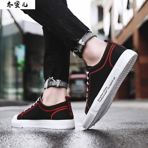 系带搭配短裤的鞋子小花园布鞋青少年国货帆布鞋国产男平板浅口的