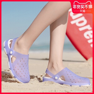 沙滩鞋女半包头洞洞鞋夏季海边玩水漂流鞋两穿海南旅游鞋塑料拖鞋