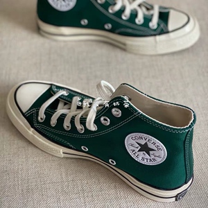 converse匡威1970s丛林绿高低帮情侣帆布鞋168508c 168513c