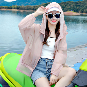 防晒衣女夏季2022新款情侣洋气沙滩衫短款薄款户外服长袖中长外套