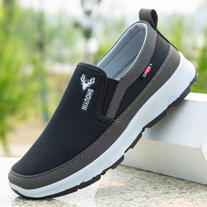 老北京布鞋男旗舰店官方2020年新款男鞋春秋男士透气休闲运动鞋子