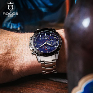 雷克斯rocos牌新款多功能运动夜光潮流男士手表男表防水r0911