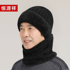 东北毡帽