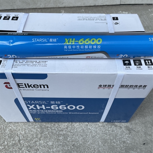 星硅透明玻璃胶