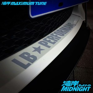 个性创意防水贴 适用于lb宽体改装车装饰反光贴纸花3人付款12