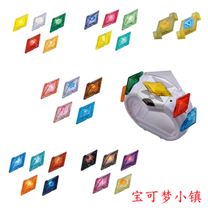 日版tomy神奇宝贝口袋妖怪阿罗拉究极日月z手环z纯晶晶石正版现货